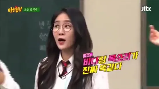 [PREVIEW] SOYOU @ ‘Knowing Brother’ (ep. 177)