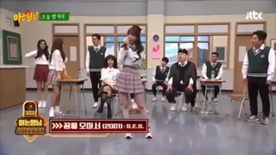 [PREVIEW] SOYOU @ ‘Knowing Brother’ (ep. 177)