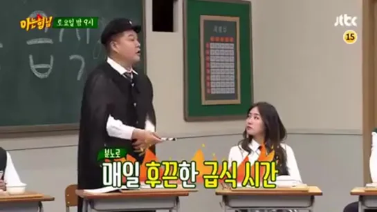 [PREVIEW] SOYOU @ ‘Knowing Brother’ (ep. 177)