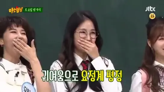 [PREVIEW] SOYOU @ ‘Knowing Brother’ (ep. 177)