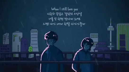 [TEASER] SOYOU & Mad Clown - When It Rains (The Third Charm OST Part.6)