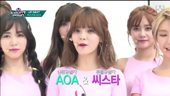 150625 AOA & SISTAR (up next) @ M!COUNTDOWN