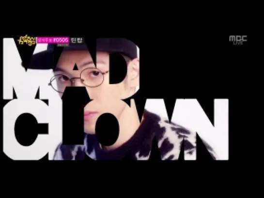 130907 SoYou & Mad Clown Next Week @ Music Core