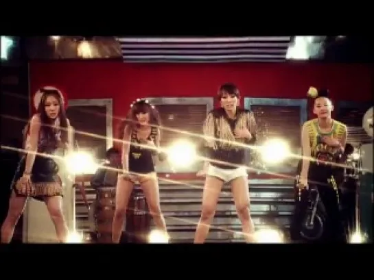 [Teaser] Sistar - Push Push