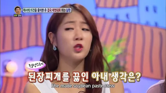 [TV] 140811 SISTAR @ Hello Counselor (ep.23)