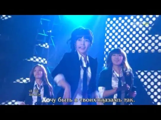 Hyorin & SoYou (SISTAR) & HyoMin & SoYeon (T-ara) - Now (рус. караоке)