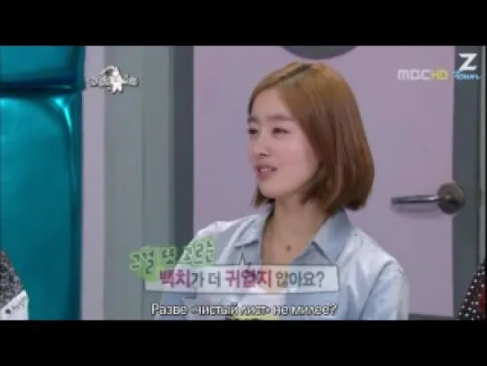 Radio Star Ep.177 (Sistar & Secret) [рус.саб]