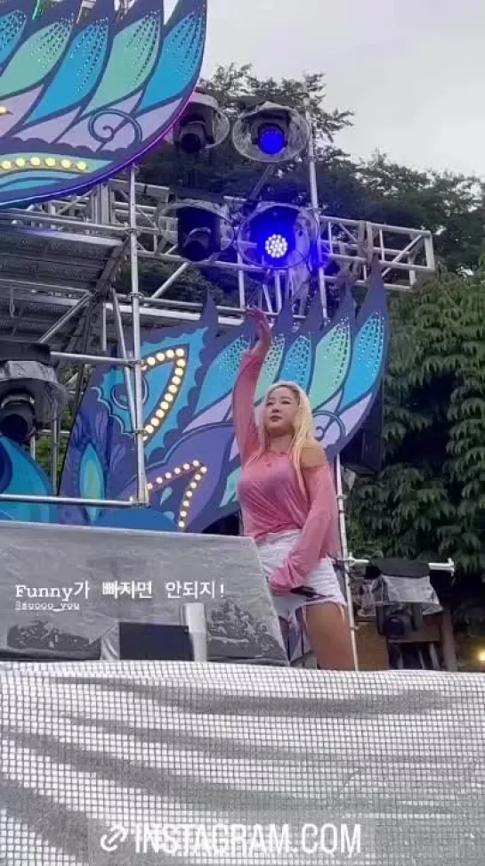 [FANCAM] 230723 SOYOU - Funny @ Pool Party <Club Cabi>