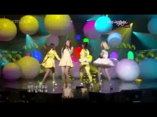 100903 Sistar - Shady Girl @ Music Bank