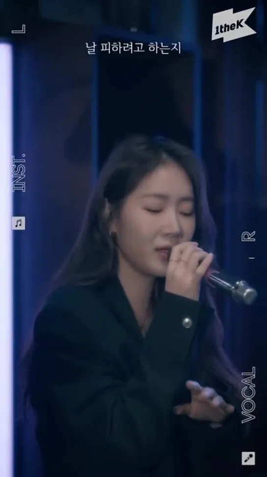 [LIVE] SOYOU - Business (Feat. BE'O)