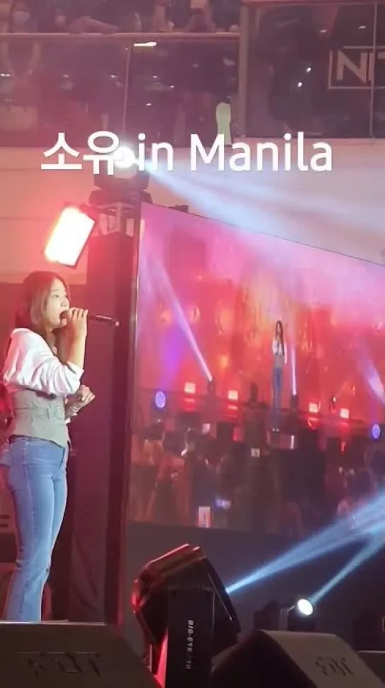 [FANCAM] 220911 SOYOU - Rain @ Korea Festival (Manila, Philippines)