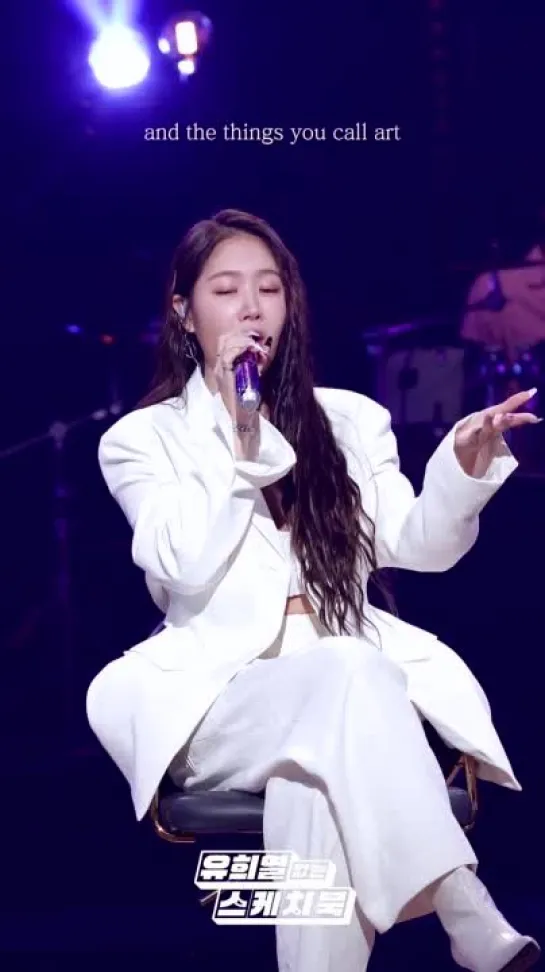 [FANCAM] 220429 SOYOU - abcdefu @ YHY Sketchbook