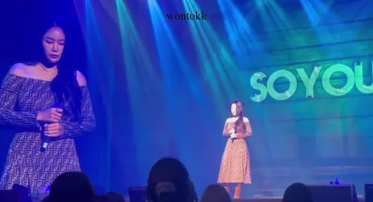 [FANCAM] 211114 SOYOU @ Wonho (MONSTA X) concert