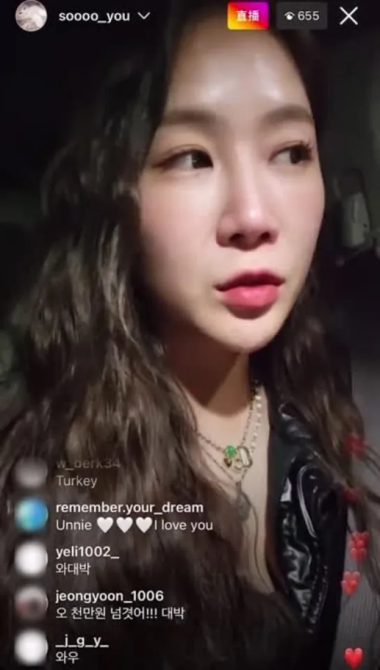 [IG LIVE] 220925 Сою провела прямую трансляцию в своем аккаунте (soooo_you)