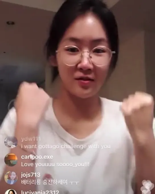 [INSTAGRAM LIVE] 200828