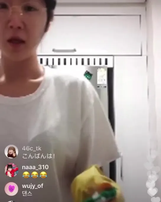 [INSTAGRAM LIVE] 200828