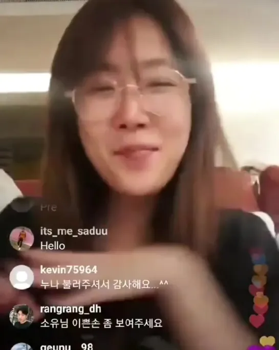 [IG Live] Soyou @ Push Push