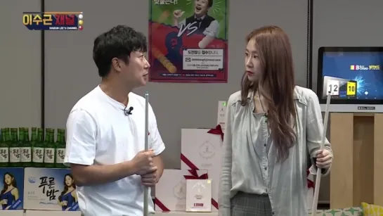 [TV SHOW] 180912 Soyou @ Lee Soo Keun Channel