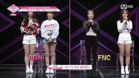 [TV SHOW] 180615 Soyou @ Produce 48 (ep 1)