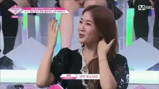 [TV SHOW] 180615 Soyou @ Produce 48 (ep 1)