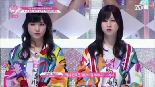 [TV SHOW] 180615 Soyou @ Produce 48 (ep 1)