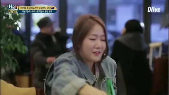 [TV SHOW] SOYOU @ Seoulmate (ep. 30)