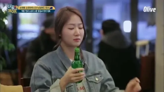 [TV SHOW] SOYOU @ Seoulmate (ep. 30)