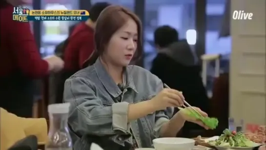 [TV SHOW] SOYOU @ Seoulmate (ep. 30)