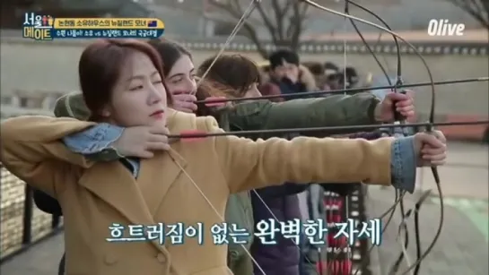 [TV SHOW] SOYOU @ Seoulmate (ep. 30)