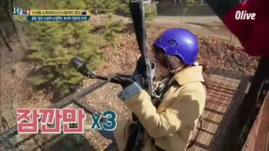 [TV SHOW] SOYOU @ Seoulmate (ep. 28)