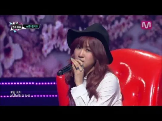 140220 Soyou & JunggiGo - Some @M! Countdown