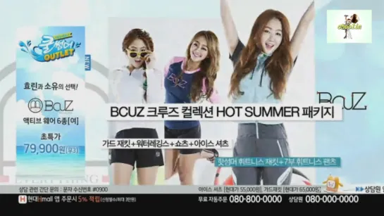 150711  Hyolyn  &  Soyou  @ BcuZ Home Shopping