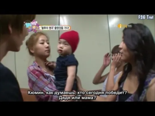 Hello baby Sistar and LeeTeuk [4 сез]  2/12 (рус.саб)