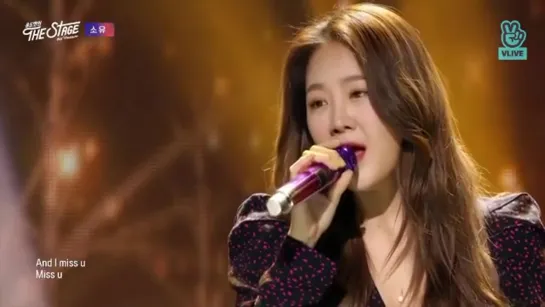 [PERFORMANCE] 191204 SOYOU - I Miss You @ “Yoon Do Hyun’s The Stage Big Pleasure” (ep.111)