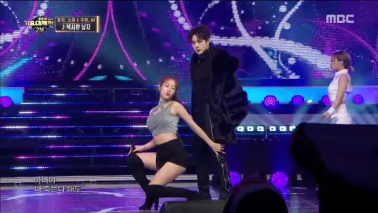 161231 Hyolyn & Soyou X Jooheon & I.M - Sexy Guy @ 2016 MBC Gayo Daejejun