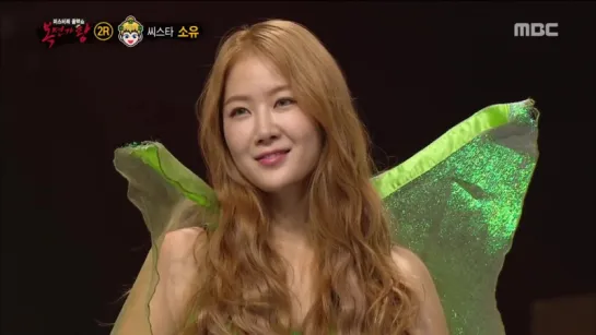 161023 SOYOU - Pull and Push fairy Tinker Bell identity! @ King of masked singer