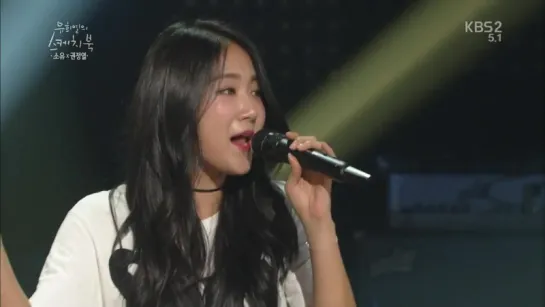 151003 Soyou X Kwon Jeong Yeol @ Yoo Hee Yeol's Sketchbook