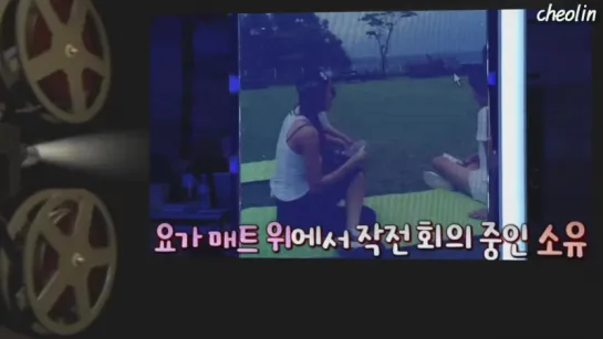 50811 Cut Soyou @ Sbs 18초(18 Seconds)