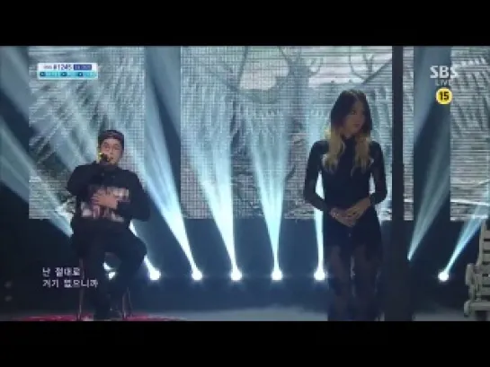 130915 SoYou SISTAR & Mad Clown - Stupid In Love @ Inkigayo