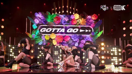 [FANCAM] 200731 SOYOU - GOTTA GO @ Music Bank