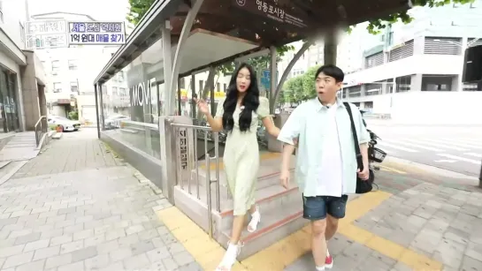 [TV] SOYOU @ Help Me! Homes EP.73