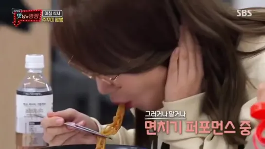 [TV] SOYOU @ Tasty Square EP.22