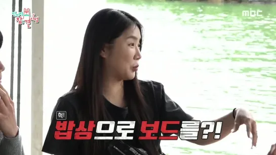 [TV] 210605 SOYOU @ Omniscient Interfering View