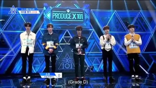 [TV] SOYOU @ Produce X 101 (ep.1)