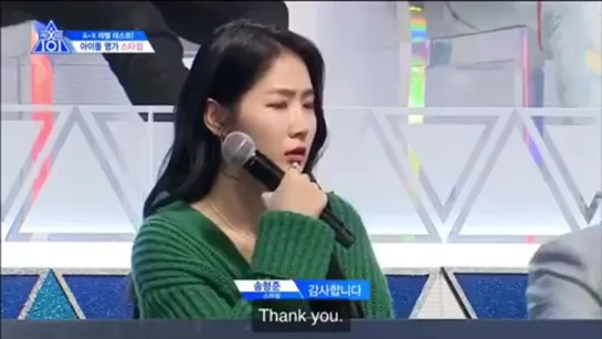 [TV] SOYOU @ Produce X 101 (ep.1)