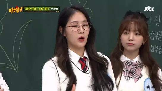 [TV SHOW] SOYOU @ ‘Knowing Brother’ (ep. 177)