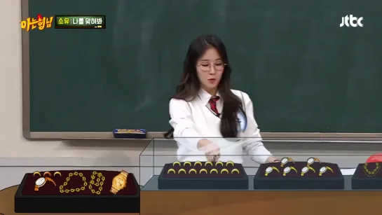 [TV SHOW] SOYOU @ ‘Knowing Brother’ (ep. 177)