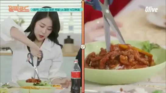 [TV] 190402 Soyou @ Olive's 'One-Pick Road' (ep.1)