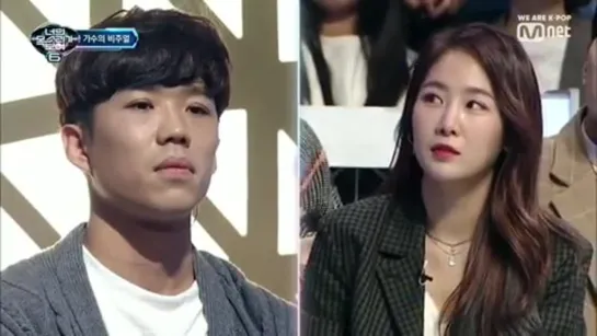 [TV] 190125  I Can See Your Voice 6