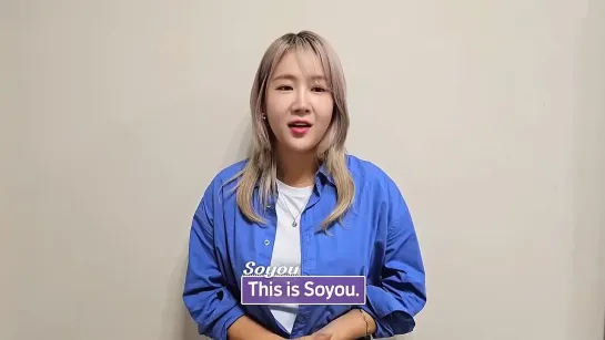 [MESSAGE] 231025 SOYOU